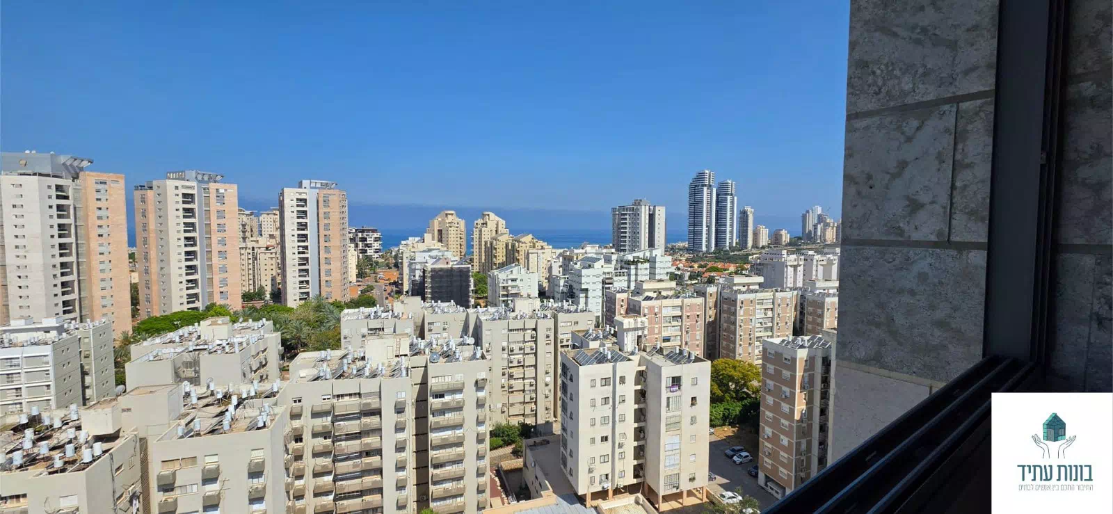 5-Room Apartment with Sun Balcony, 14th Floor, Haim Maguri HaCohen 2, Photo 2