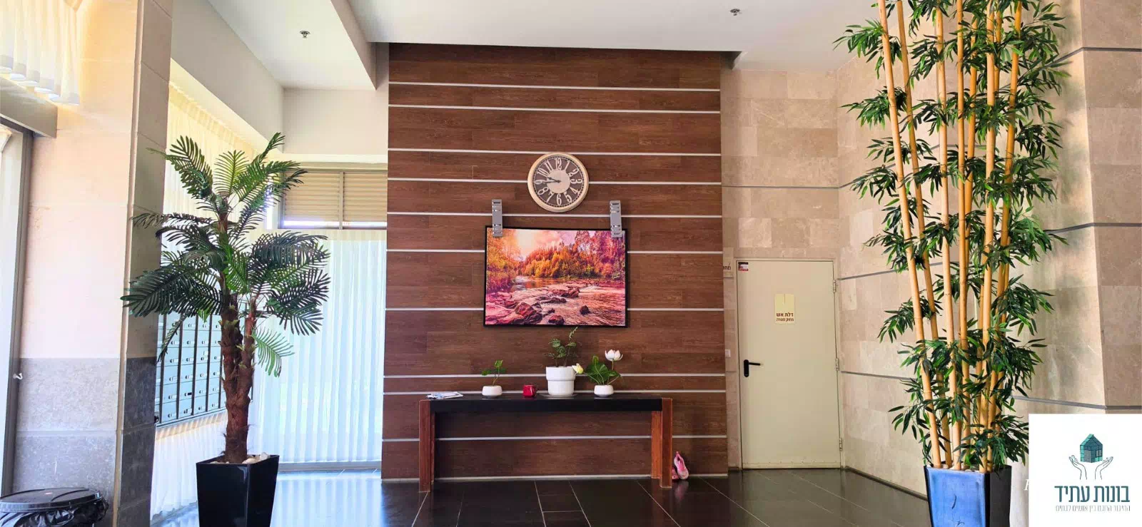 5-Room Apartment with Sun Balcony, 14th Floor, Haim Maguri HaCohen 2, Photo 4