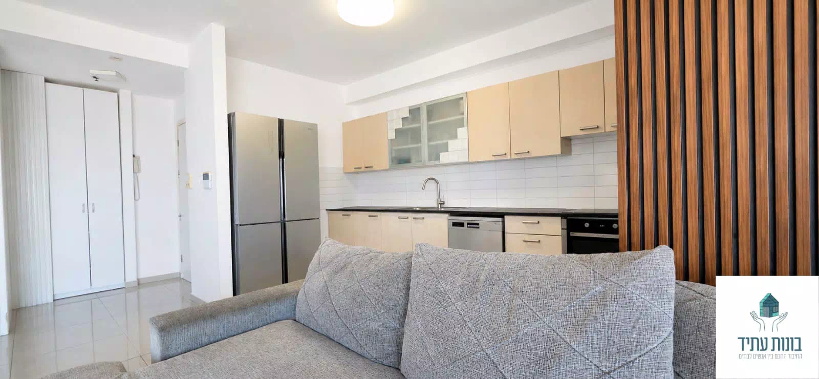 5-Room Apartment with Sun Balcony, 14th Floor, Haim Maguri HaCohen 2, Photo 9